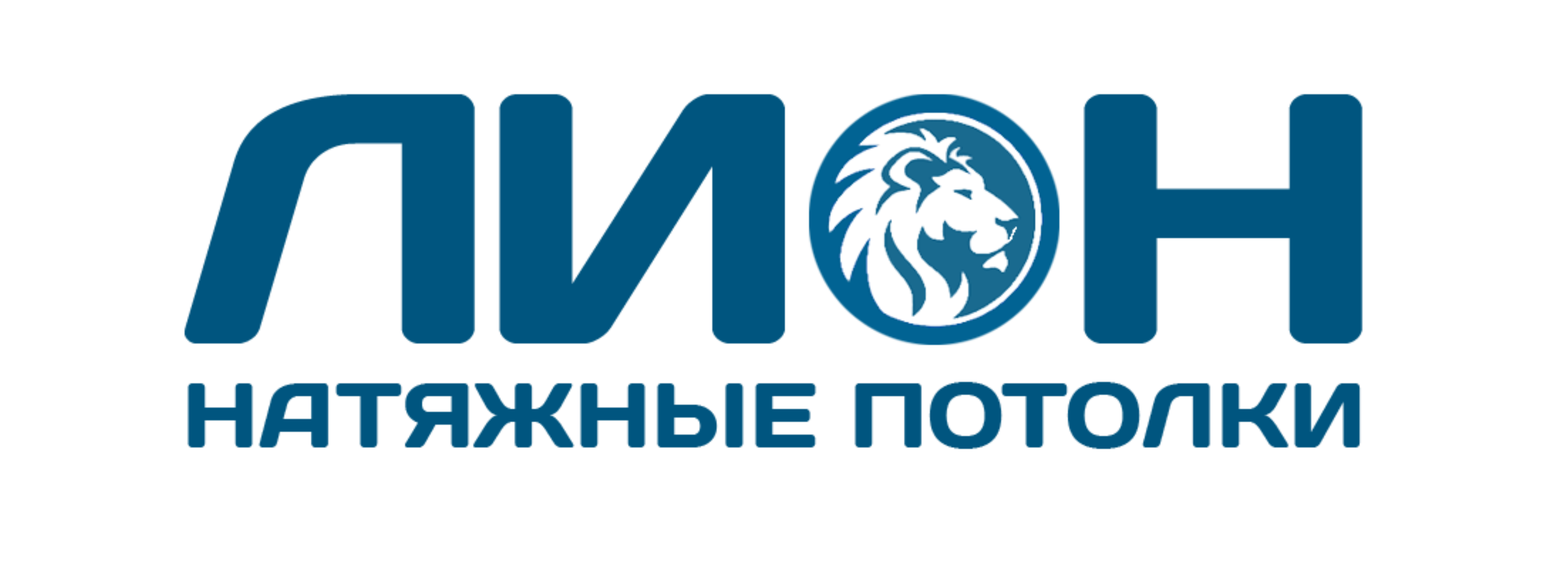 логотип Натяжные потолки высокого качества в Севастополе, Симферополе, Ялте